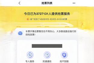 开云电子app官方网站